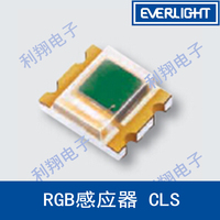 RGB感应器 CLS