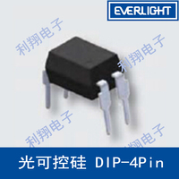 光可控硅 DIP-4Pin