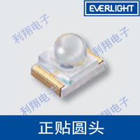 亿光正贴圆头LED灯